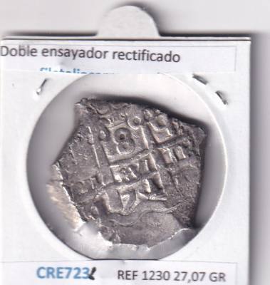 CRE7232 MONEDA ESPAÑA FERNANDO VI 8 REALES 1751 POTOSI MBC