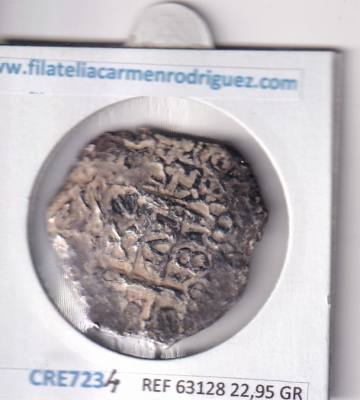 CRE7234 MONEDA ESPAÑA FERNANDO VI 8 REALES 1754 POTOSI MBC/MBC-