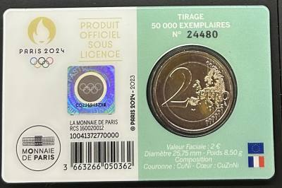 HEUR0538 MONEDA FRANCIA 2 EUROS 2023 (Juegos olímpicos París 2024)