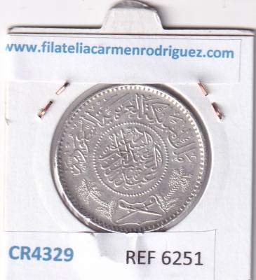 CR4329 MONEDA ARABIA SAUDI 1 RIYAL 1935-1951 PLATA