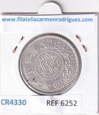 CR4330 MONEDA ARABIA SAUDI 1 RIYAL 1935-1951 PLATA