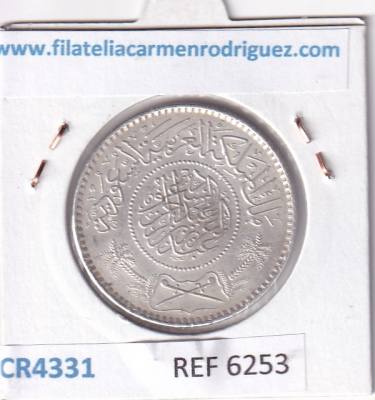 CR4331 MONEDA ARABIA SAUDI 1 RIYAL 1935-1951 PLATA