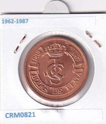 CRM0821 MEDALLA BODA REYES ESPAÑA JC Y SOFIA 1962-1987 