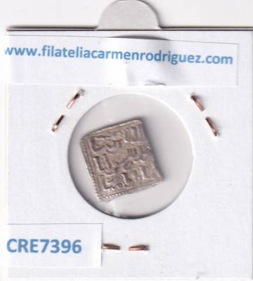 CRE7396 MONEDA ARABE DIRHAMS 