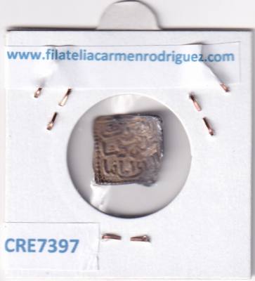 CRE7397 MONEDA ARABE DIRHAMS 
