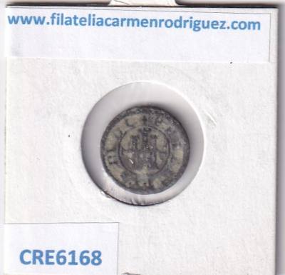CRE6168 MONEDA ESPAÑA FELIPE III 2 MARAVEDIS SEGOVIA COBRE