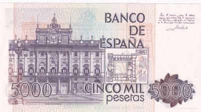 CRCOL439 SELLOS COLONIA ESPAÑA ANTILLAS Nº CAT 25/27 (26 CON CHARNELA