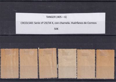 CRCOL440 SELLO COLONIA ESPAÑA FERNANDO POO Nº CAT 24 USADO