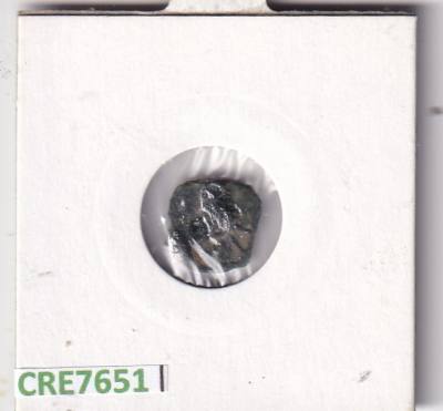 CRE7651 MONEDA IBERA CUARTO UNIDAD CASTULO CAB. MASC. TORO 195-40 A.C