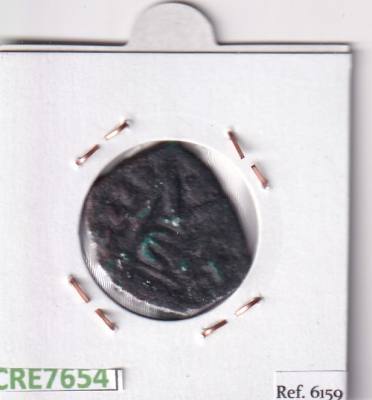 CRE7654 IMPERIO BIZANTINO FOLLIS CONSTANTINOPLA JUSTINO II Y SOFIA