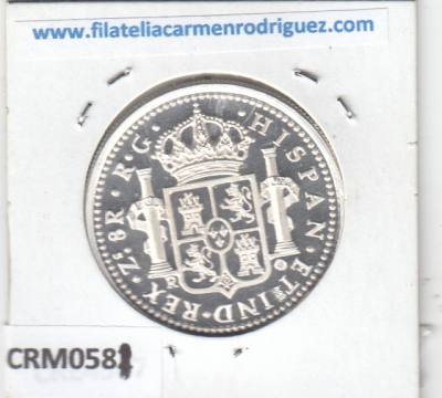 CRM0581 MEDALLA FERNANDO VII 8 MARAVEDIS PLATA