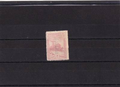 CRS1130 SELLOS ESPAÑA Nº CAT 480 XX SIN CHARNELA