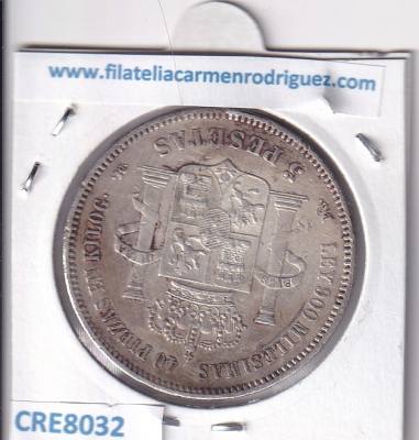 CRE7989 MONEDA ESPAÑA FELIPE III 4 MARAVEDIS SEGOVIA 