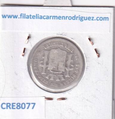 CRE8077 MONEDA ESPAÑA GOBIERNO PROVISIONAL 1 PESETA 1870 DEM  PLATA