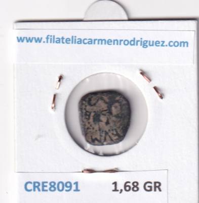 CRE8091 MONEDA ESPAÑA FELIPE III (1598-1621) 2 MARAVEDIS COBRE