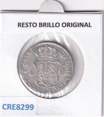 CRE8299 MONEDA ESPAÑA JOSE NAPOLEON I 4 REALES 1812 SEVILLA LA PLATA