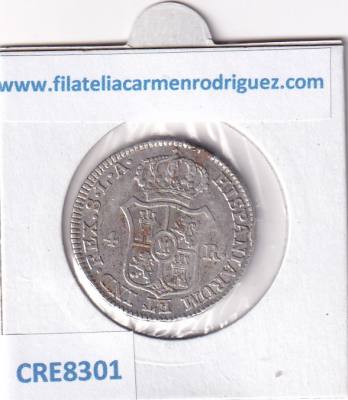 CRE8301 MONEDA ESPAÑA JOSE NAPOLEON I 4 REALES 1812 SEVILLA LA PLATA