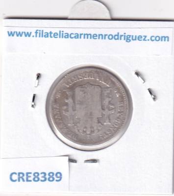 CRE8389 MONEDA ESPAÑA ALFONSO XII 1882 *-*- 1 PESETA MADRID MSM PLATA