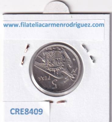 CRE8409 MONEDA ESTADO ESPAÑOL 1957  *75 5 PESETAS NIQUEL