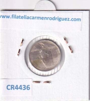 CR4436 MONEDA EGIPTO 2 MILESIM 1922-1952 PLATA
