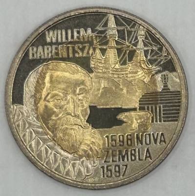 CREXP713 MONEDA PAISES BAJOS 10 EUROS 1996 PLATA