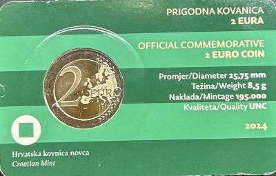 HEUR0564 MONEDA CROACIA 2 EUROS 2024 (COIN CARD)
