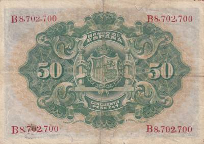 CRBS3260 BILLETE ESPAÑA 50 PESETAS 1906 SERIE B MBC