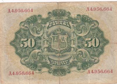 CRBS3261 BILLETE ESPAÑA 50 PESETAS 1906 SERIE A RESELLO EN SECO MBC