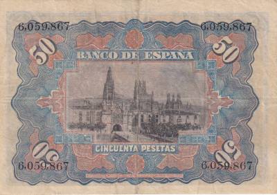CRBS3265 BILLETE ESPAÑA 50 PESETAS 1907 SIN SERIE MBC