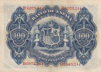 CRBS3269 BILLETE ESPAÑA 100 PESETAS 1906 SERIE B MBC+