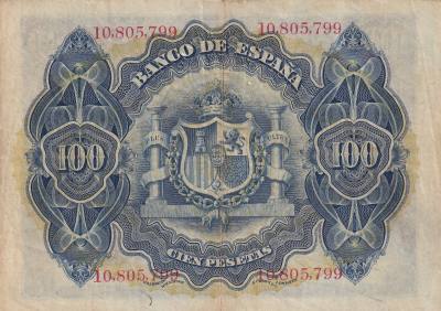 CRBS3270 BILLETE ESPAÑA 100 PESETAS 1906 SIN SERIE MBC+