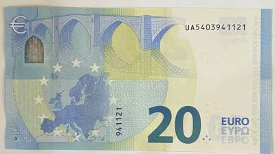 CRJ2457 BILLETE EUROS FRANCIA SERIE UA 2013-15 20 EUROS P-22U S/C