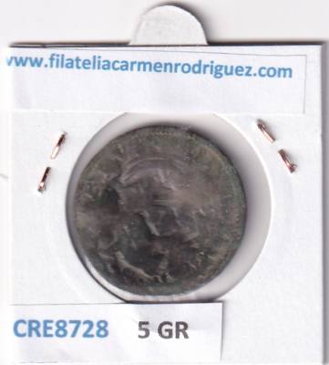 CRE8728 MONEDA ESPAÑA FELIPE IV 8 MARAVEDIS 1658-59 RESELLO TIPO 147