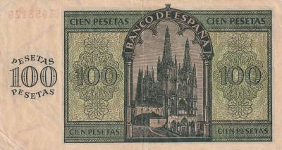 CRBS3323 BILLETE ESPAÑA 100 PESETAS 1936 SERIE K MBC