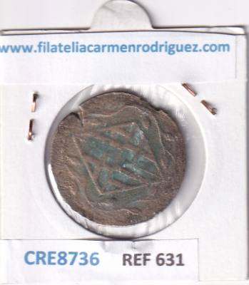 CRE8736 MONEDA ESPAÑA JOSE NAPOLEON 4 CUARTOS 1810 BARCELONA