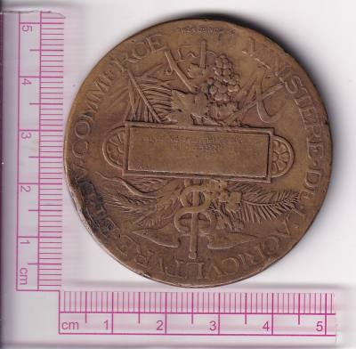 CREXP720 MEDALLA FRANCIA MINISTERIO AGRICULTURA Y COMERCIO