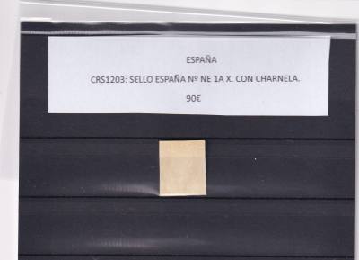CRS1203 SELLO ESPAÑA Nº NE 1A X. CON CHARNELA.