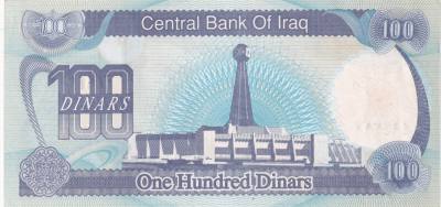 CRBX2724 BILLETE IRAQ 100 DINARES VER FOTO SIN CIRCULAR