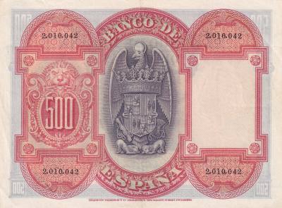 CRBS1986 BILLETE ESPAÑA 500 PESETAS 1927 MBC+