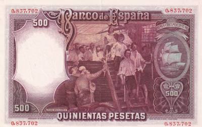 CRBS1988 BILLETE ESPAÑA 500 PESETAS 1931 EBC