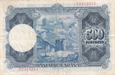 CRBS1995 BILLETE ESPAÑA 500 PESETAS 1954 SERIE T BC