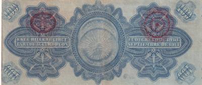 CRBX0381 BILLETE MEXICO 100 PESOS REVALIDADO 1914 MC 