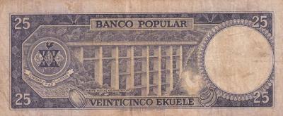 CRBX0019 BILLETE ARGELIA 50 DINARES 1977 MBC- 10