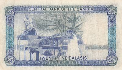CRBX2758 BILLETE GAMBIA 25 DILASIS 1990 SERIE C EBC