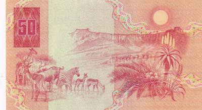 CRBX2768 BILELTE SUDAFRICA 10 RAND 1966-76 SERIE C MBC