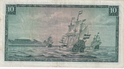 CRBX2769 BILELTE SUDAFRICA 10 RAND 1966-76 SERIE C MBC