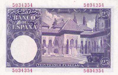 CRBS2009 BILLETE ESPAÑA 25 PESETAS 1954 SIN SERIE S/C-