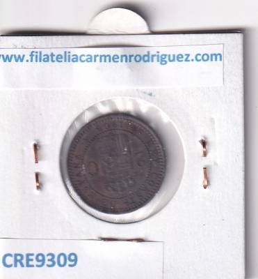 CRE9309 MONEDA ESPAÑA ALFONSO XIII 2 CENTIMOS 1905 SMV MADRID COBRE