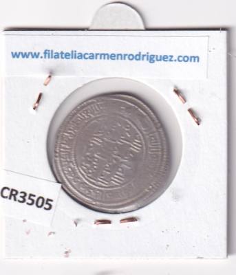 CR3505 MONEDA CALIFATO OMEYA ABA AL-MALIK CECA AL-AHWAZ 94H PLATA BO