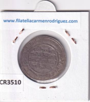 CR3510 MONEDA CALIFATO OMEYA SULAYMAN CECA ISTAKHR 97H PLATA 